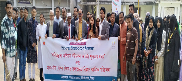 খােশনূর রুবাইয়াৎ