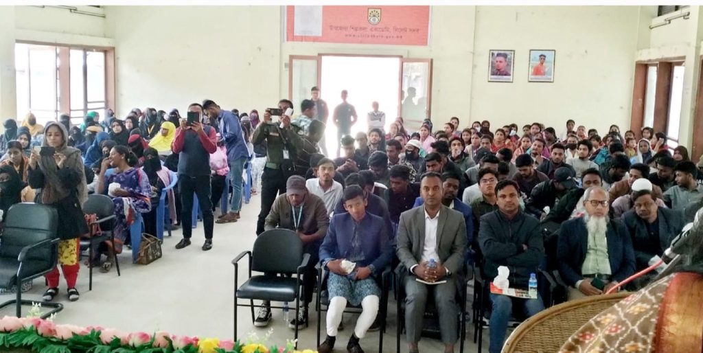 খােশনূর রুবাইয়াৎ