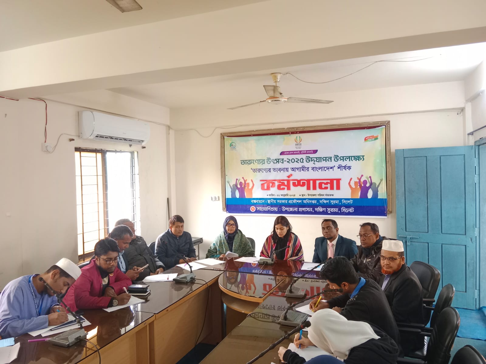 তরুণদরে স্বপ্ন জাগেিয় এসো দেশ বদলাই, পৃথবিী বদলাই- ঊর্মি রায়