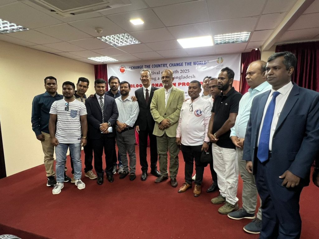 পোর্ট লুইস কর্তৃক স্বেচ্ছায় রক্তদান কর্মসূচীর আয়োজন