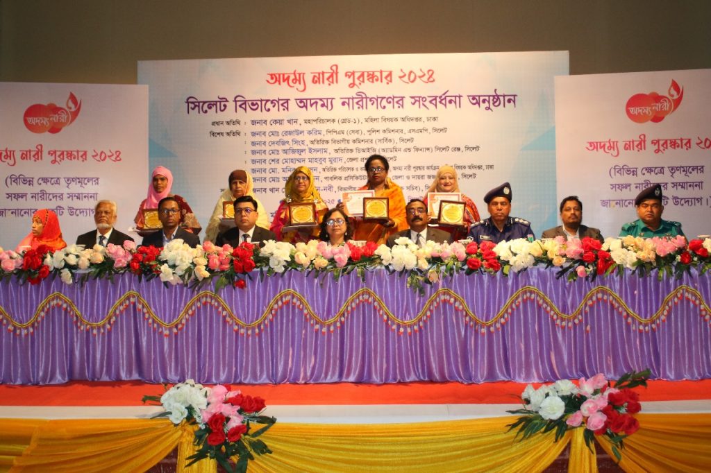 কেয়া খান