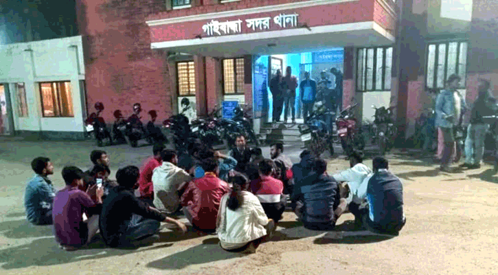 গাইবান্ধায় ছাত্র-আন্দোলনের তিন নেতাকে ছুরিকাঘাত