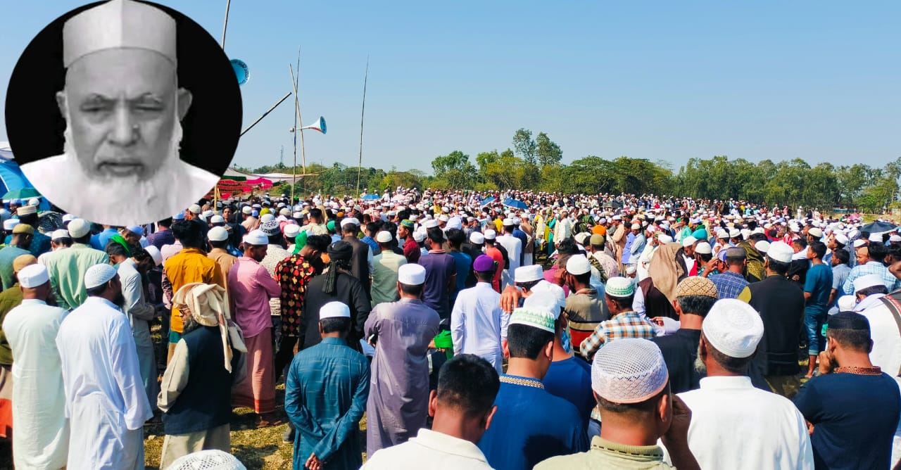 চিরনিদ্রায় শায়িত শায়খ আকবর আলী বড় হুজুর,  জানাযায় মুসল্লিদের ঢল