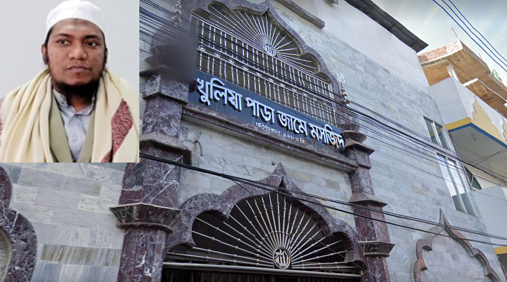 সিলেটে সুদ-ঘুষ নিয়ে বয়ান করে কী চাকরি হারালেন ইমাম?