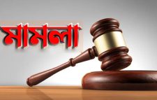ইউনিক ও বেঙ্গল স্লিপার বাসের মুখোমুখী সংঘর্ষের ঘটনায় মামলা