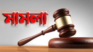 ইউনিক ও বেঙ্গল স্লিপার বাসের মুখোমুখী সংঘর্ষের ঘটনায় মামলা