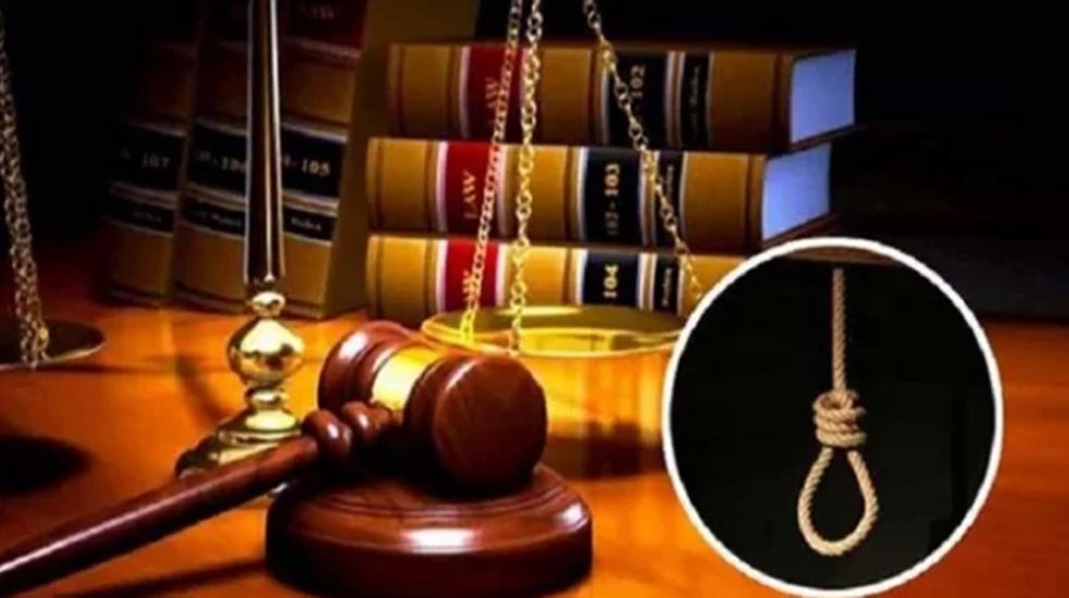 নারীকে খু ন করে অন্যকে ফাঁসানোর চক্রান্ত, ৪ জনের মৃত্যু দণ্ড