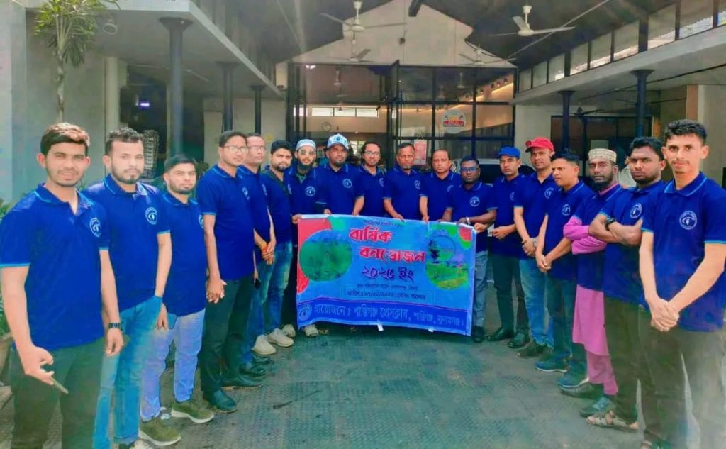 শান্তিগঞ্জ প্রেসক্লাব'র বার্ষিক বনভোজন সম্পন্ন