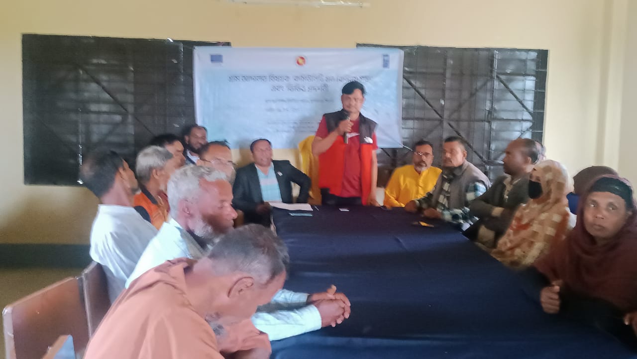 পূর্ব পাগলায় গ্রাম আদালত বিষয়ক কমিউনিটি মতবিনিময় সভা