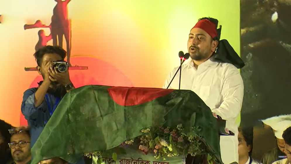 বাংলাদেশে ভারতপন্থি ও পাকিস্তানপন্থি কোনো রাজনৈতিক দলের ঠাঁই হবে না