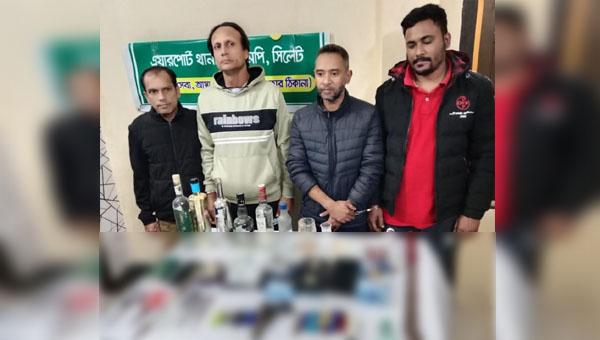 সিলেটে যৌথবাহিনীর অভিযানে অ’স্ত্রসহ আ’টক ৪ জন কা’রাগা’রে