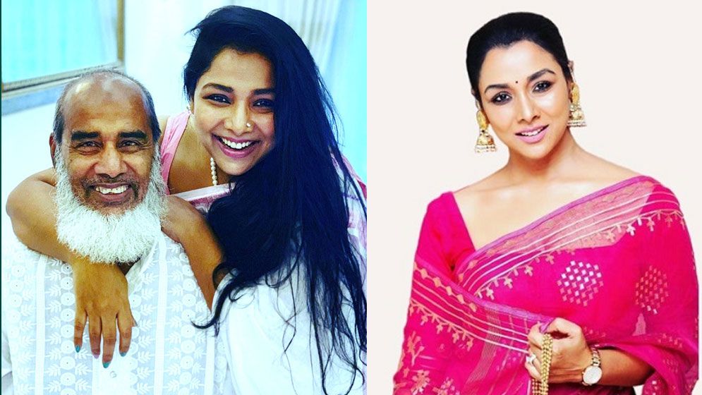 বাবা হারালেন অভিনেত্রী রুনা খান