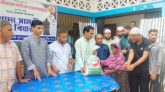 মরহুম হাজী মাহমদ আলী খান ওয়েলফেয়ার ট্রাস্টের পক্ষ থেকে রামাদ্বান উপলক্ষে খাদ্য সামগ্রী বিতরণ