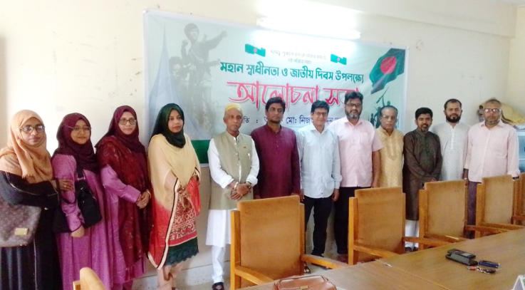 নূরজাহান মেমোরিয়াল মহিলা ডিগ্রি কলেজে