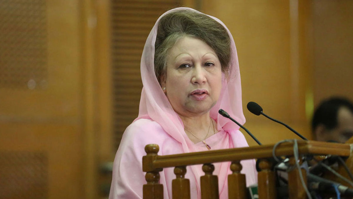 জিয়া চ্যারিটেবল ট্রাস্ট মামলা, খালেদা জিয়ার খালাসের রায় বহাল