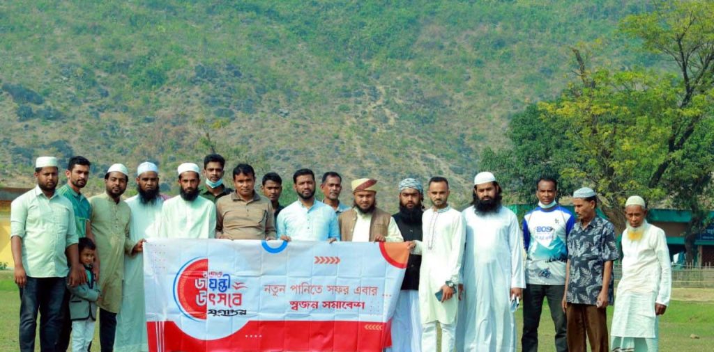 রজত জয়ন্তীতে যুগান্তর স্বজন সমাবেশের খাদ্য সহায়তা পেলেন শতাধিক পরিবার