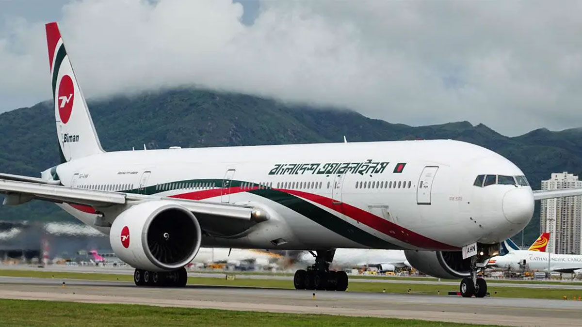 সিলেট-ঢাকা রুটের বিমান ভাড়া কমল