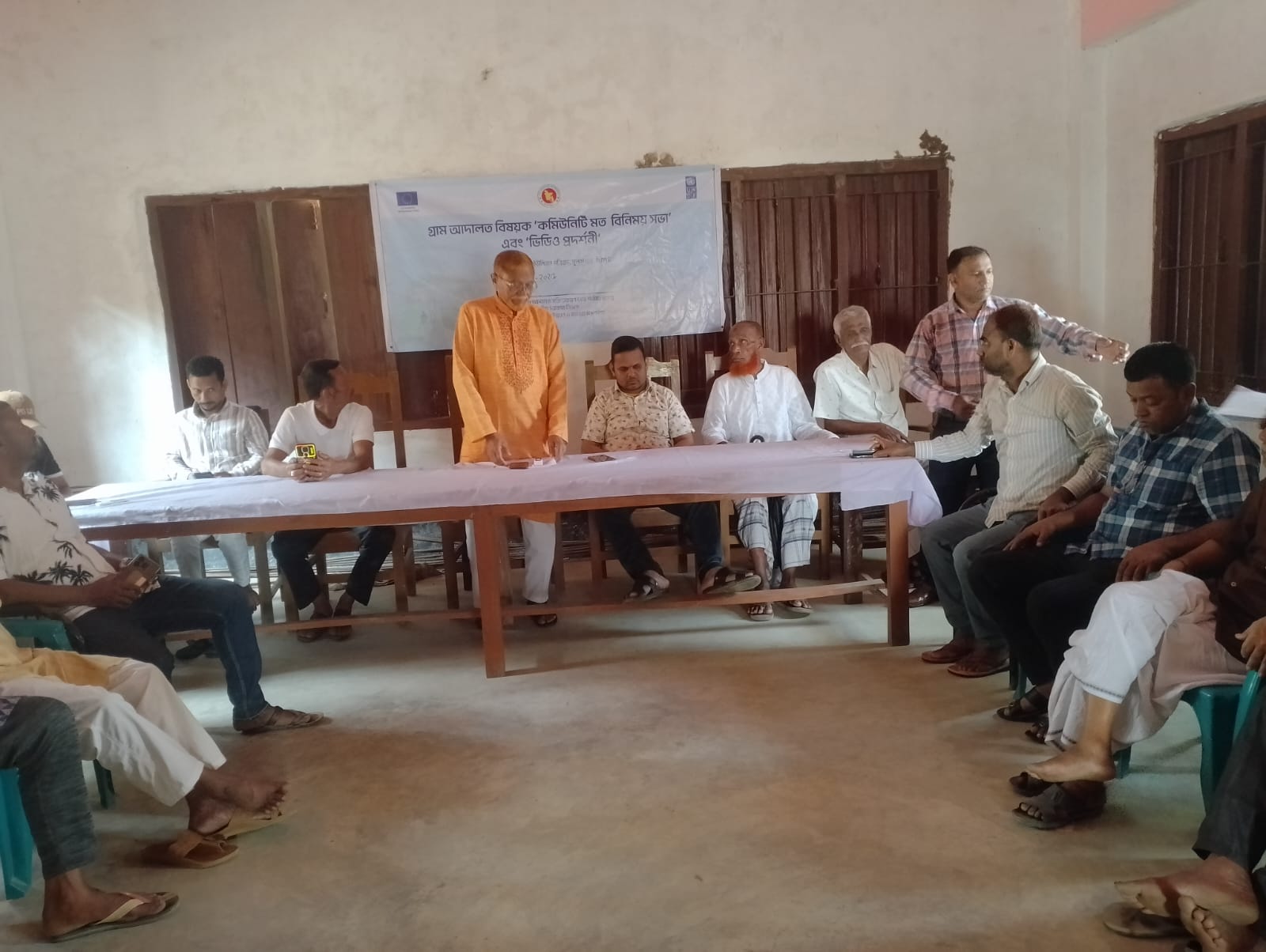 পূর্ব বীরগাঁও গ্রাম আদালত বিষয়ক কমিউনিটি মতবিনিময় সভা