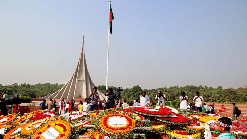 শ্রদ্ধা আর ভালোবাসায় বীর সন্তানদের স্মরণ