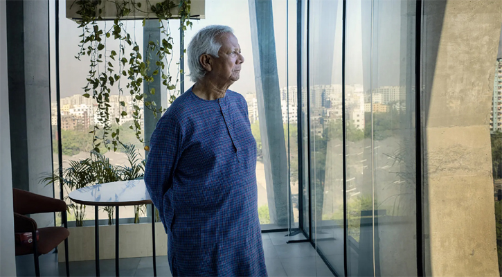 টাইম ম্যাগাজিনের ১০০ প্রভাবশালীর তালিকায় ড. ইউনূস