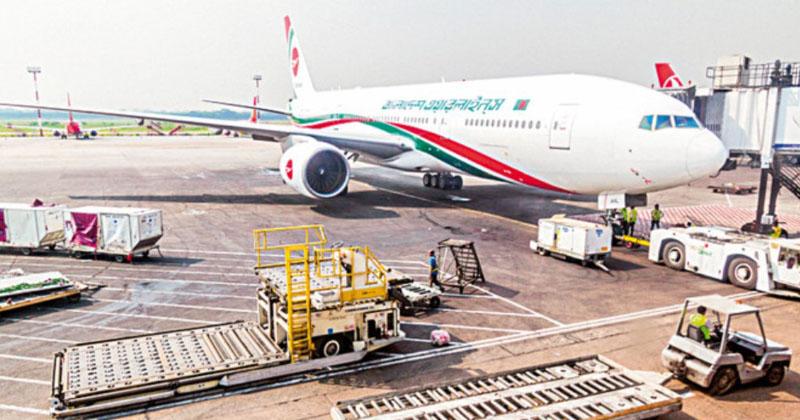 সিলেট থেকে প্রথম কার্গো ফ্লাইট চালু হচ্ছে রবিবার