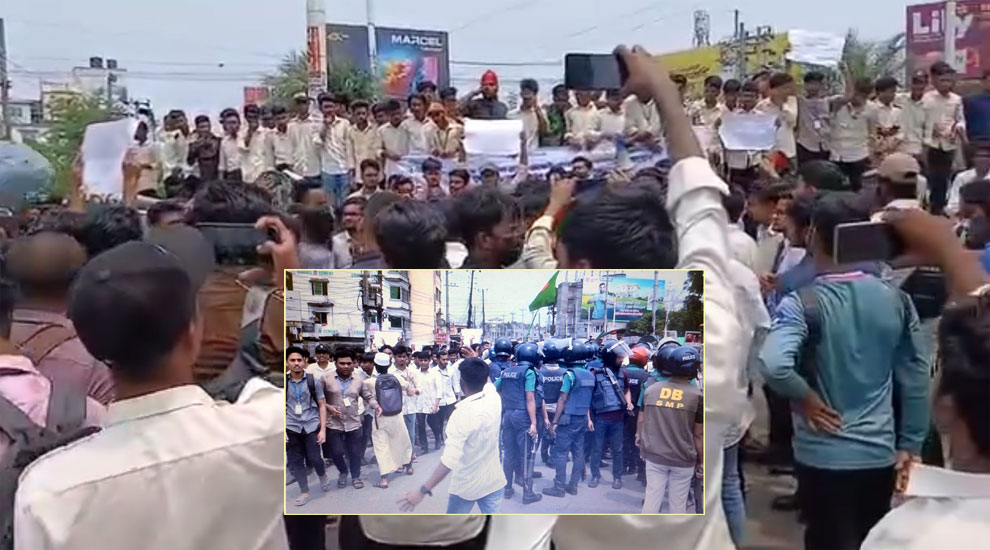 ছয় দাবিতে সিলেট পলিটেকনিকের শিক্ষার্থীদের মহাসড়ক অবরোধ