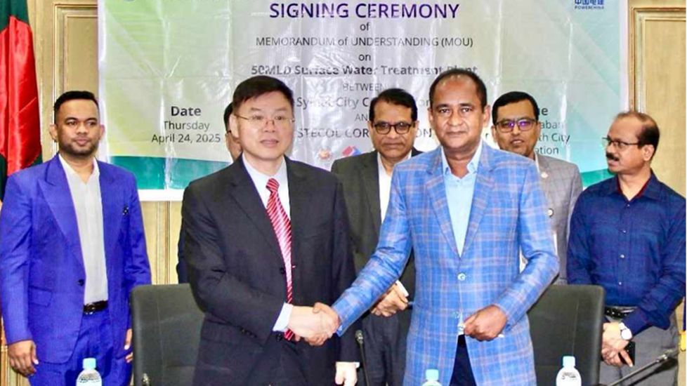 সিলেটে দৈনিক ৫ কোটি লিটার পানি শোধনাগার প্ল্যান্ট নির্মাণের উদ্যোগ