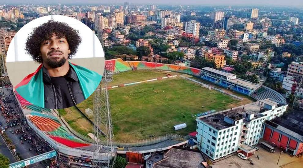 সিলেটের মাঠে ভারতের বিপক্ষে খেলবেন হামজারা