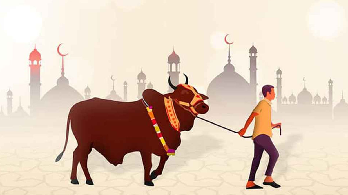 জানা গেল ঈদুল আজহার সম্ভাব্য তারিখ