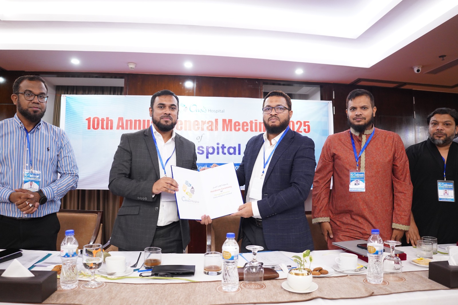 “ওয়েসিস হসপিটাল লি: এর ১০ম বার্ষিক সাধারণ সভা অনুষ্ঠিত”