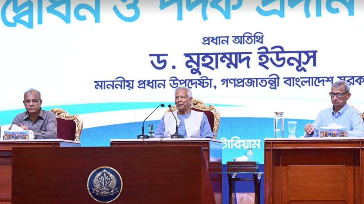 নারী-শিশু নিরাপত্তা পেলেই দেশ আরও এগিয়ে যাবে : প্রধান উপদেষ্টা