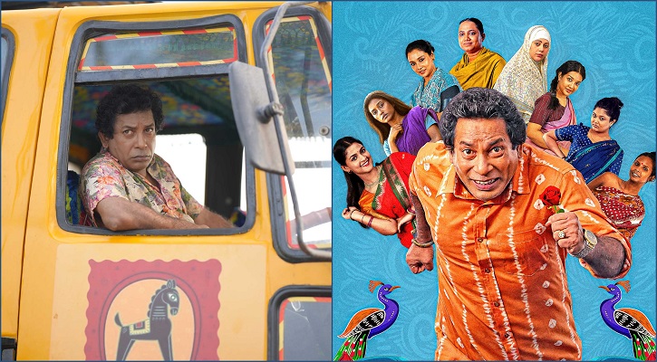 আট বিয়ের পর মোশাররফ করিমের জীবনে শান্তি মেলে?