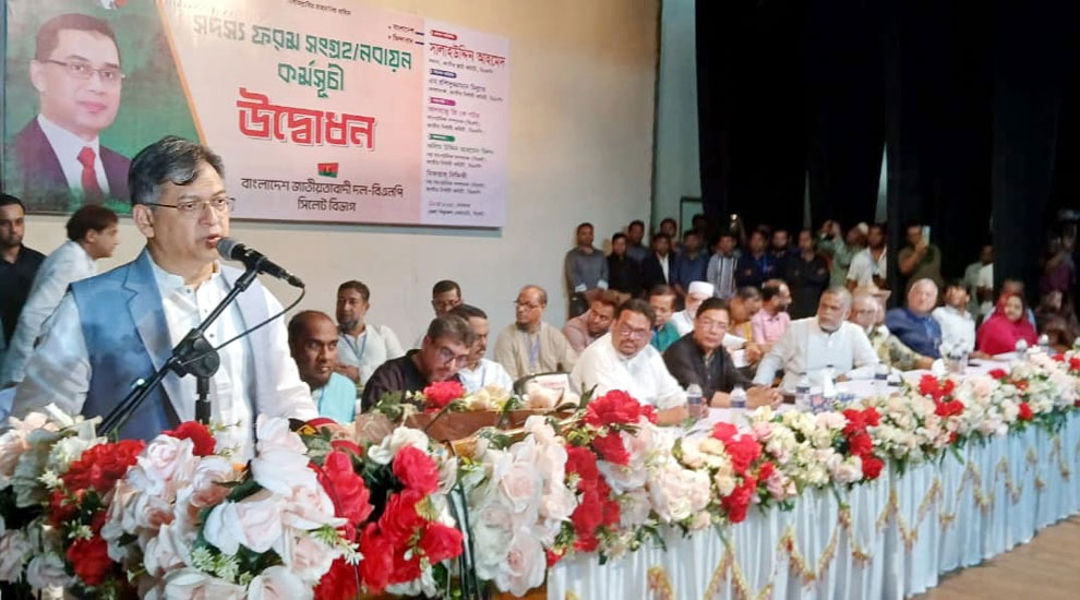 ‘বিএনপির আকাল পড়েনি যে আ.লীগ থেকে সদস্য আমদানি করবে’