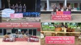 সিলেট সীমান্তে দেড় কোটি টাকার চোরাই পণ্য জব্দ