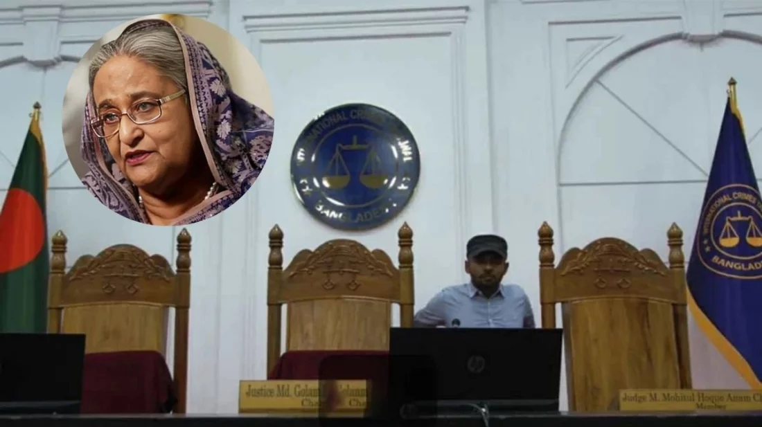 শেখ হাসিনার বিচার সরাসরি সম্প্রচার করা হবে
