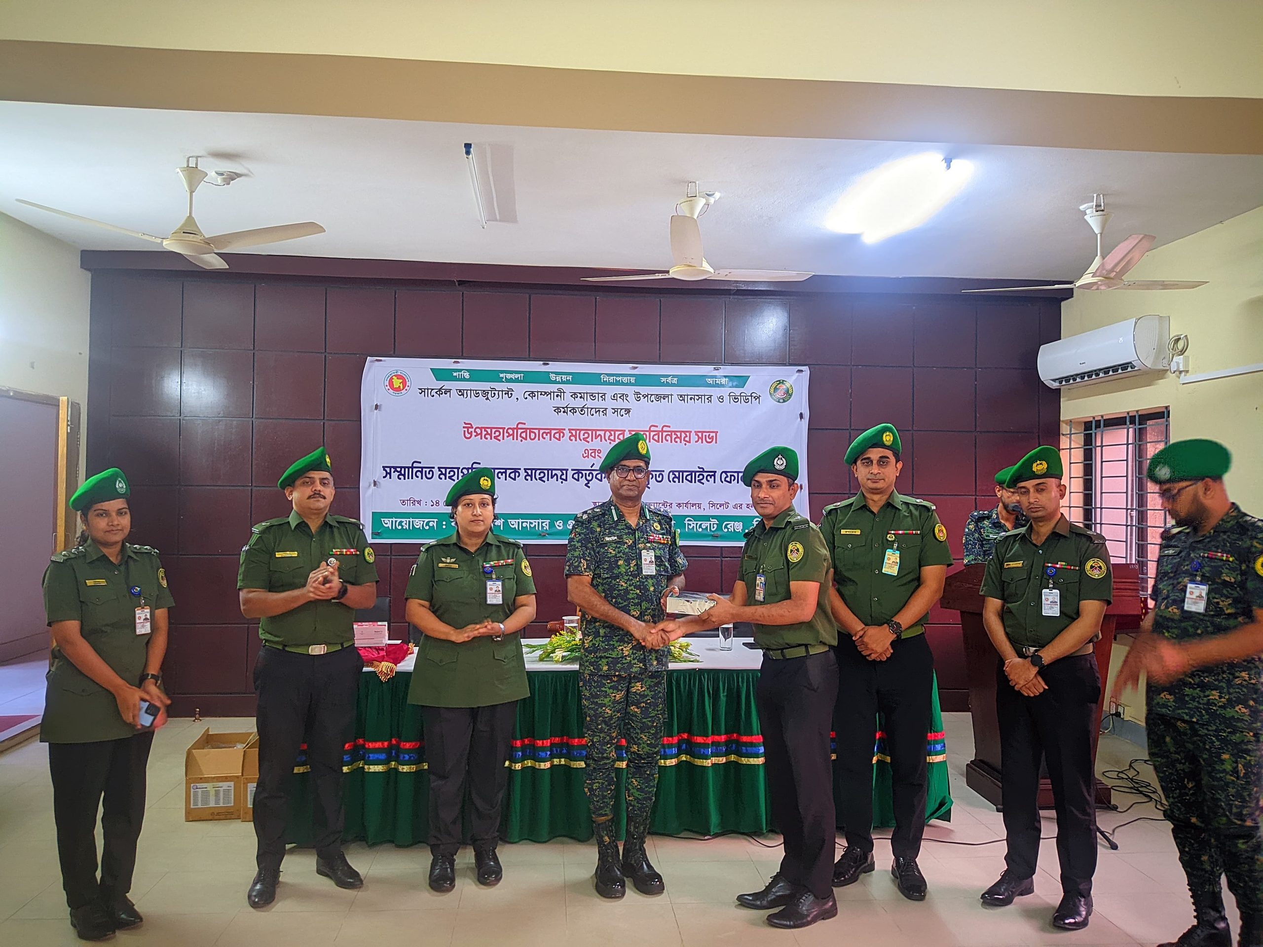 সকলকে পেশাদারিত্বের সাথে সততা, নিষ্ঠা আন্তরিকতা নিয়ে অর্পিত দায়িত্ব পালন করতে হবে …….উপ-মহাপরিচালক জিয়াউল হাসান