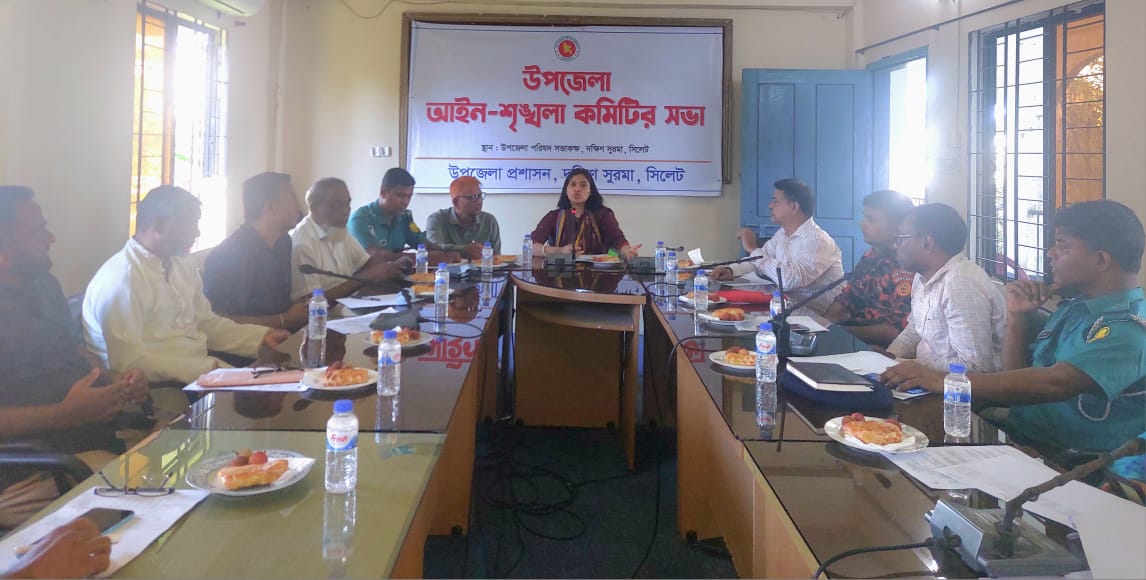 ঈদ-উল আযহাকে ঘিরে আইন-শৃংখলা পরিস্থিতির প্রশাসনকে সতর্ক থাকতে হবে : ইউএনও ঊর্মি রায়