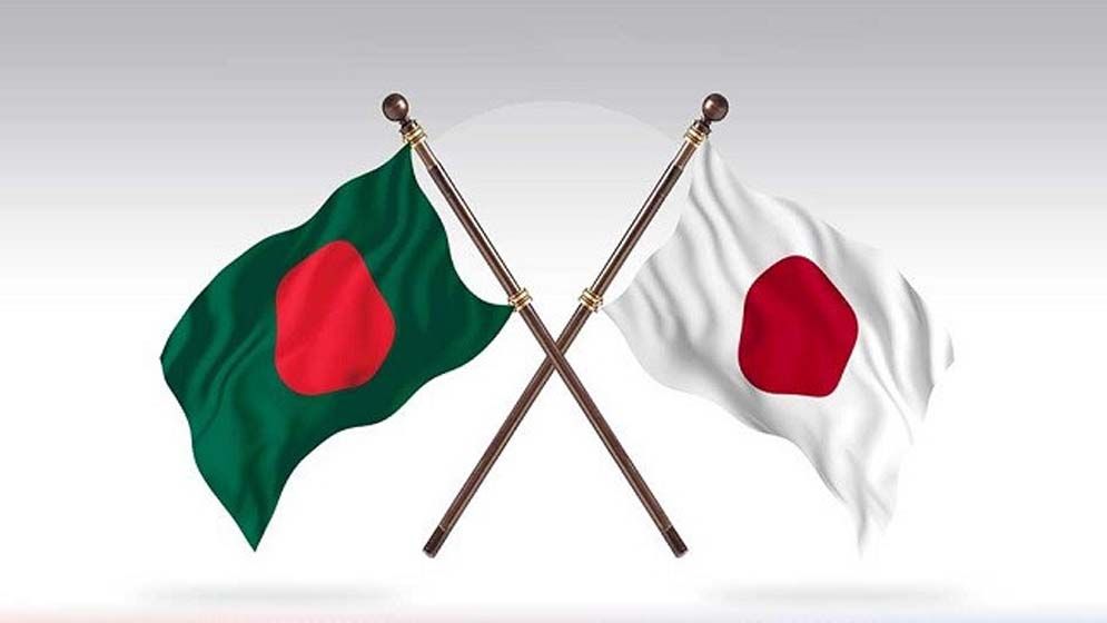 জাপানের কাছে বাজেট সহায়তা চাইল বাংলাদেশ