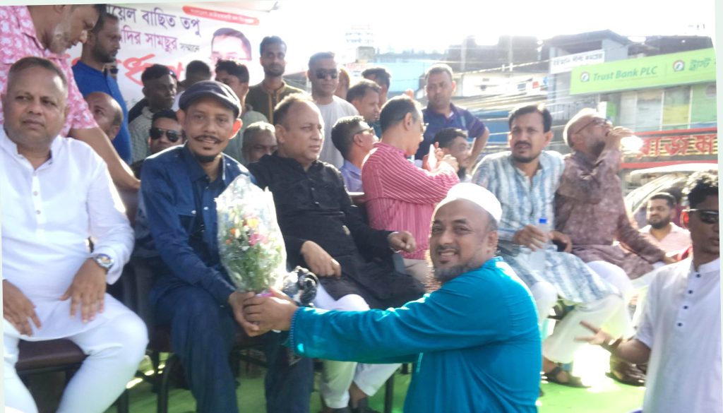 গোলাপগঞ্জে প্রবাসী বিএনপি নেতা তপু ও সামছুকে সংবর্ধনা