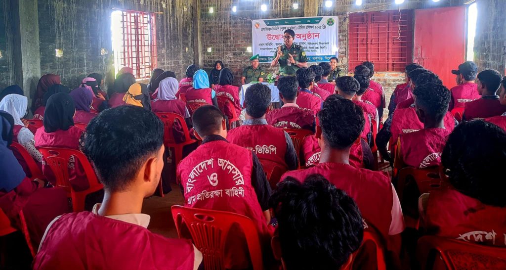 জিয়াউল হাসান