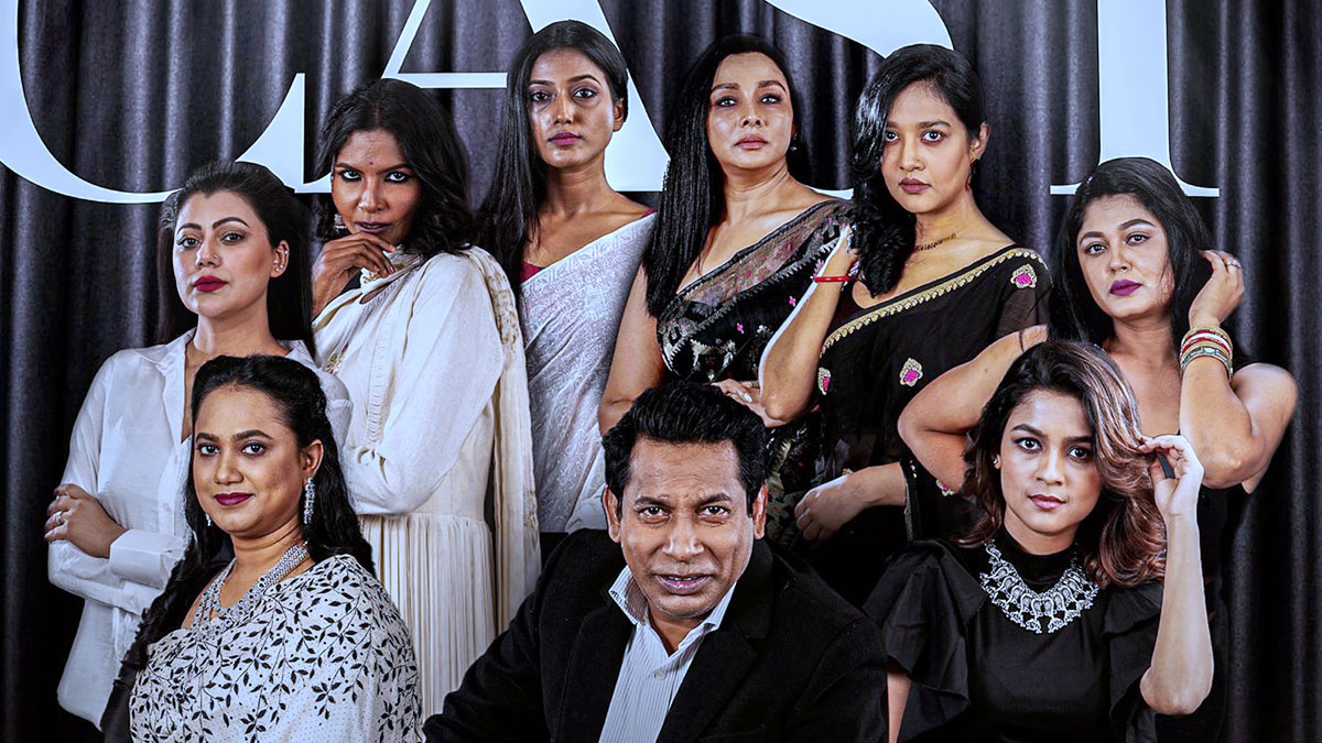 আট স্ত্রীর জীবনেই আব্বাস কি আলাদা মানুষ?