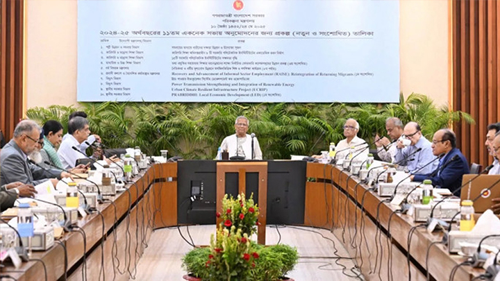 দায়িত্ব পালনে বাধা পেলে জনগণকে সঙ্গে নিয়ে সিদ্ধান্ত নেবে সরকার