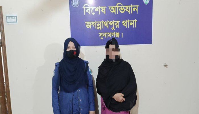 ফাস্টফুডের দোকানে ইয়াবা বিক্রি : নারী গ্রেফতার