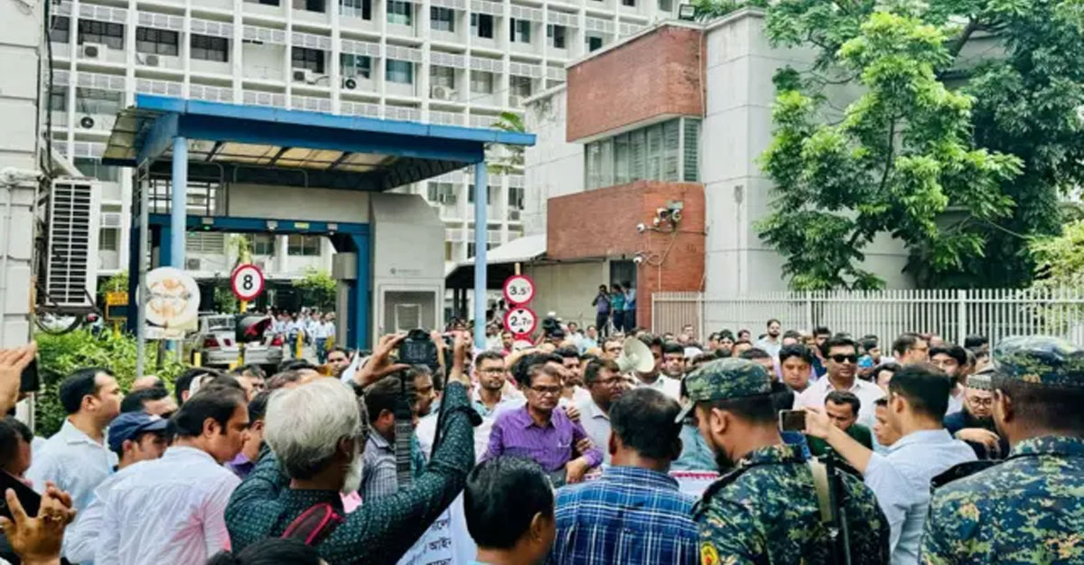 সরকারি চাকরি অধ্যাদেশ নিয়ে কর্মসূচি স্থগিত