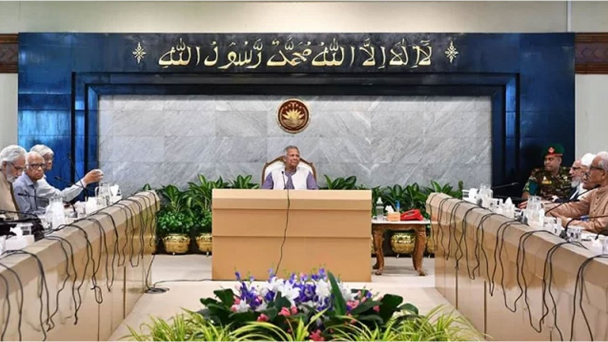 জরুরি বৈঠকে বসেছে উপদেষ্টা পরিষদ