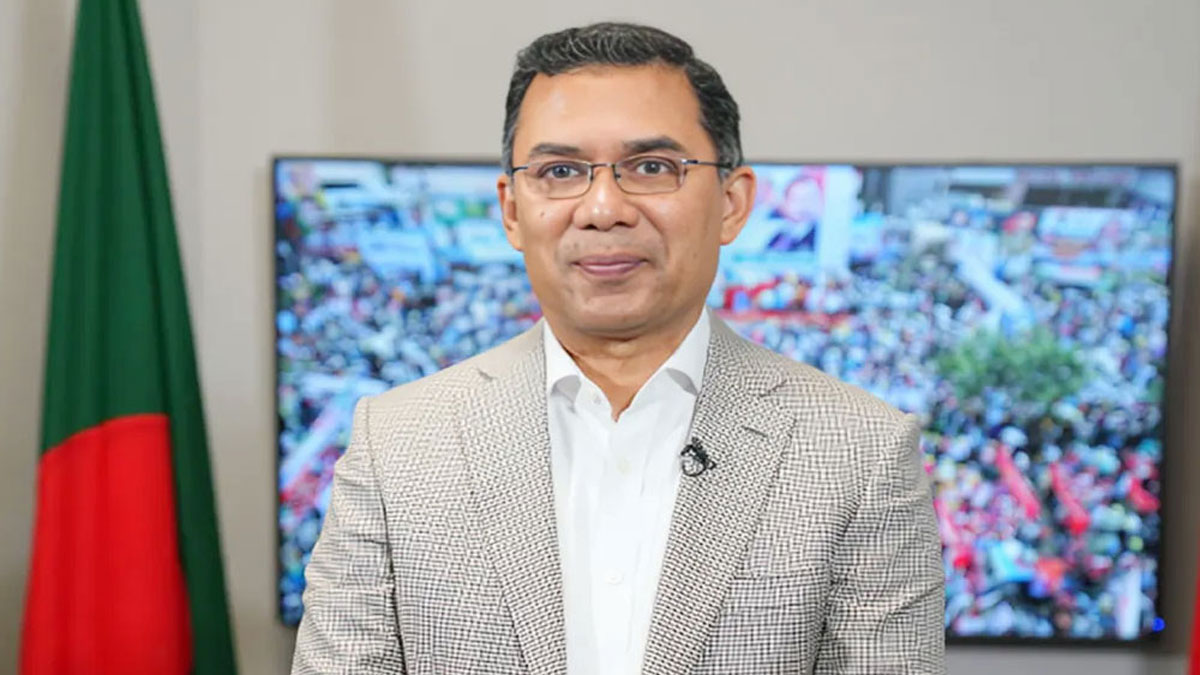 রাখাইন করিডোর নিয়ে মুখ খুললেন তারেক রহমান