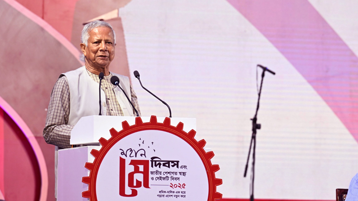 শ্রমিকের ন্যায্য স্বীকৃতি নিশ্চিত করতে আমরা প্রতিশ্রুতিবদ্ধ : প্রধান উপদেষ্টা