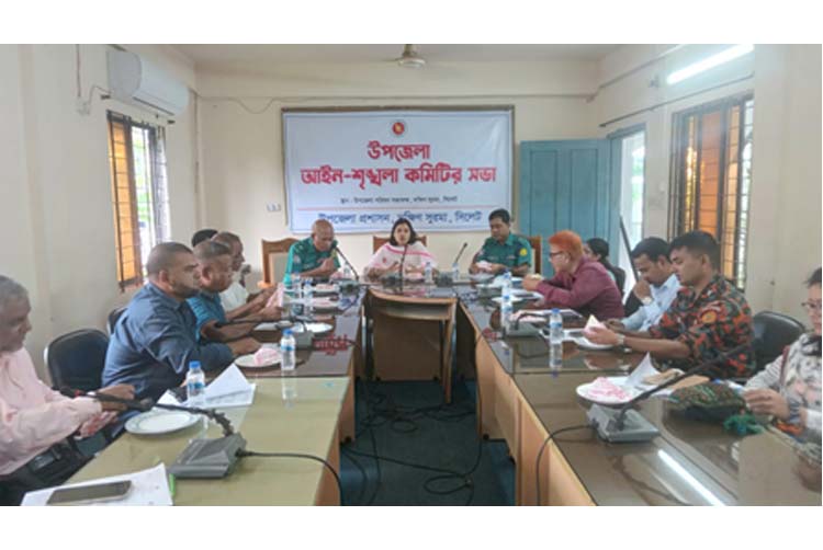 গণ সচেনতাই সমাজের বিশৃঙ্খলা নির্মূলের মূল হাতিয়ার : উর্মি রায়