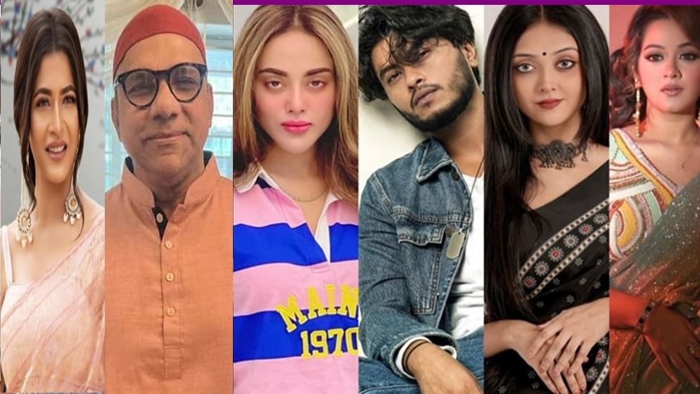 মুরাদনগরের ধর্ষণ: পোস্টে যা লিখলেন দীঘি ফারিয়া মিশা ও জয়