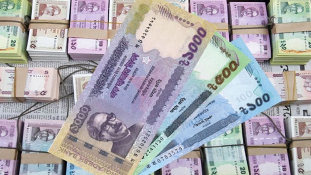 কুরবানির হাটে জাল টাকা চেনার উপায়